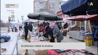 Economic collapse of Russia is approaching - the war is draining the last  money of the citizens - YouTube