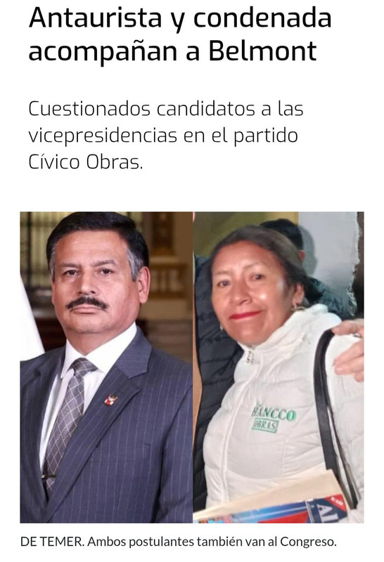 este-old.jpg
