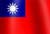 taiwan.jpg