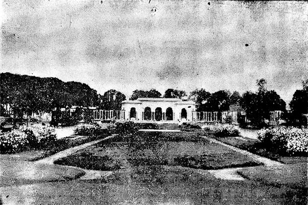 Lima, 19 de febrero de 1929. Frontis principal de aquel Parque de la Reserva que empezaba su historia en Lima. (Foto: GEC Archivo Histórico)  
