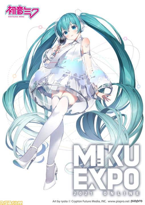 hatsune-miku-expo-2021-online.jpg