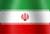 iran.jpg