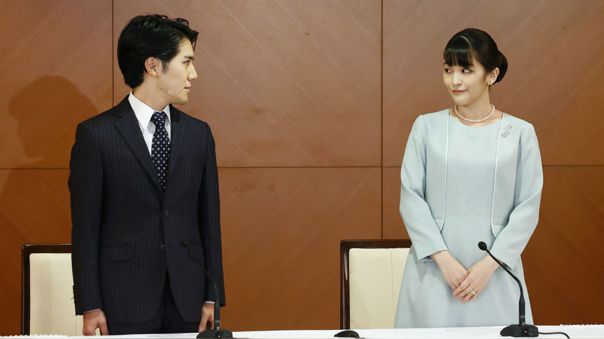 La princesa Mako se ha casado con Kei Komuro y ha renunciado a su estatus real. 